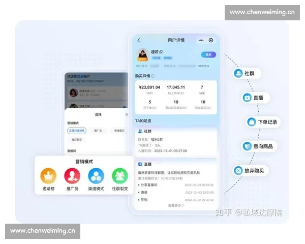 提升赛事直播流畅度的关键技术与优化策略解析 - 副本 - 副本 - 副本