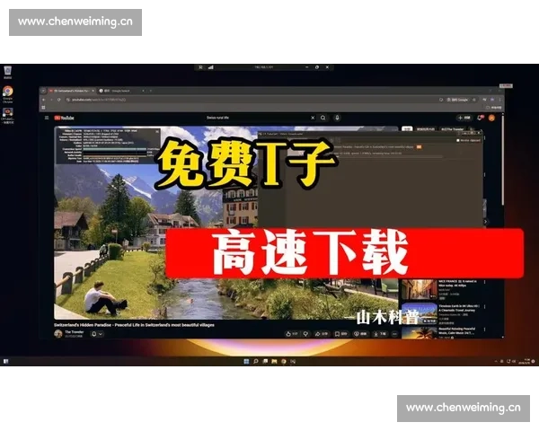 极速高清无延迟比赛直播体验全场赛事精彩瞬间尽收眼底 - 副本 - 副本