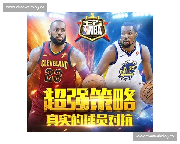 篮球直播在线观看全面指南畅享高清赛事不容错过 - 副本 (3)