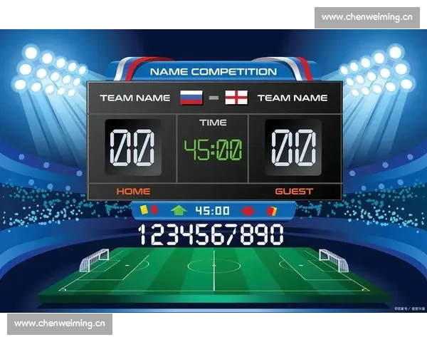 足球赛事全站入口官方聚合平台即时比分赛程全面资讯指南